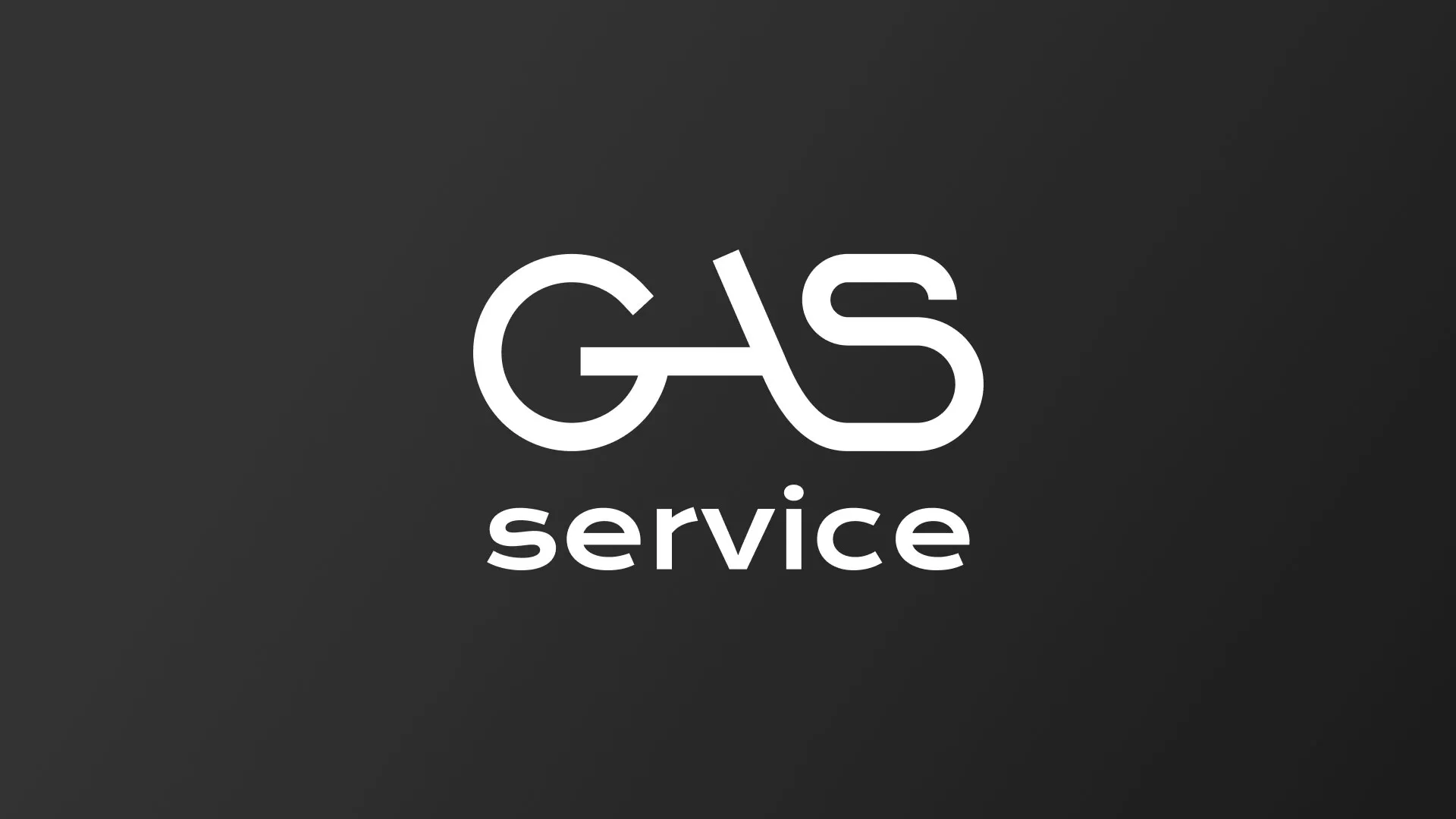 Разработка логотипа компании «Сервис газ» в Ветлуге