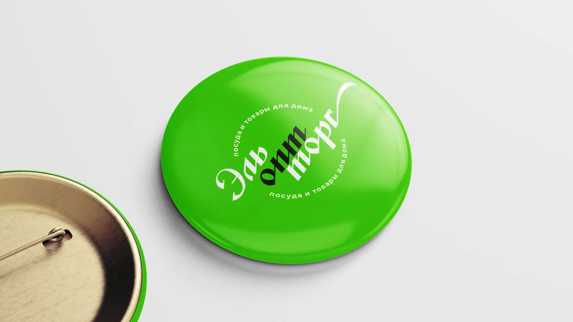 Разработка логотипа компании «ЭльОптТорг» в Ветлуге