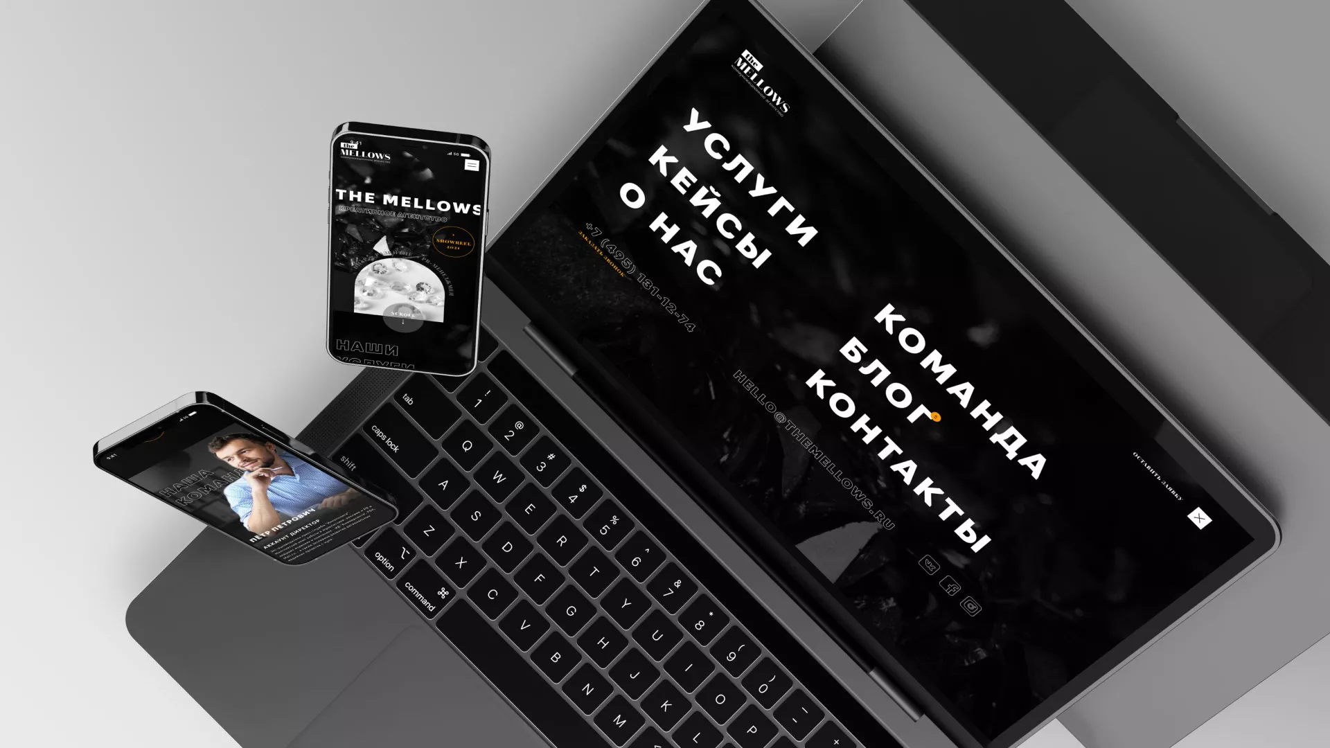 Разработка сайта креативного агентства «The Mellows» в Ветлуге