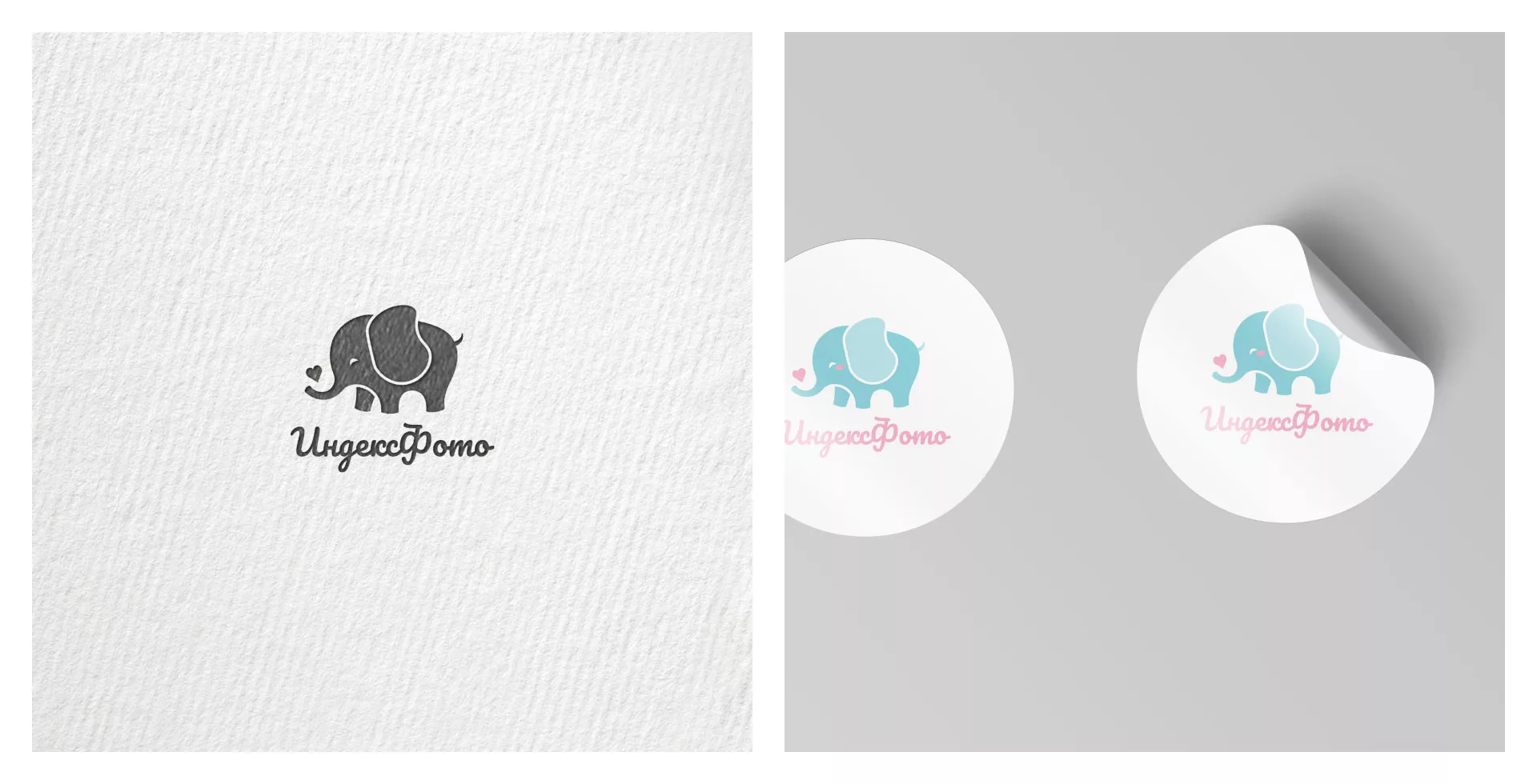 Создание логотипа компании «Индекс Фото» в Ветлуге