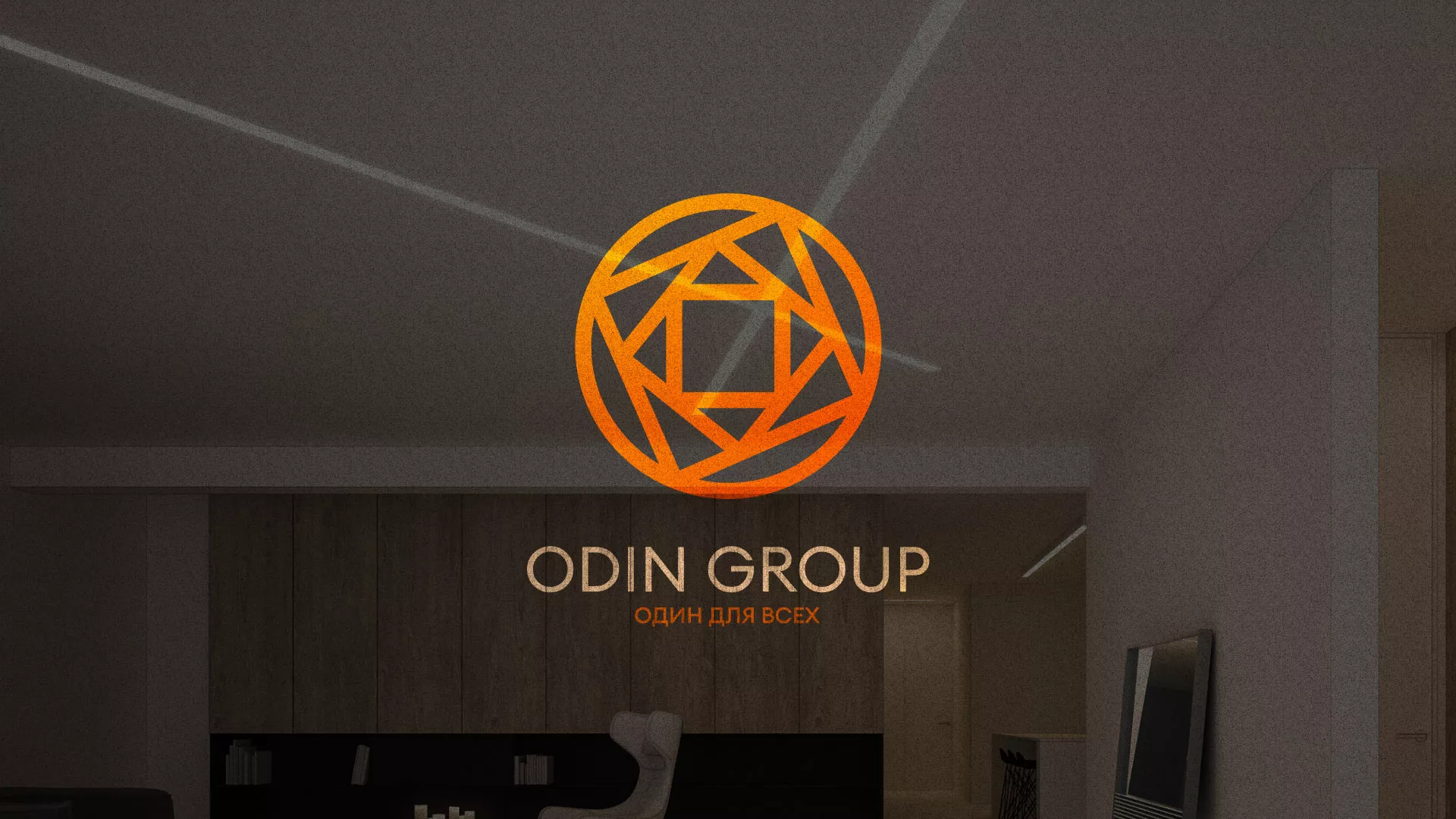 Разработка сайта в Ветлуге для компании «ODIN GROUP» по установке натяжных потолков