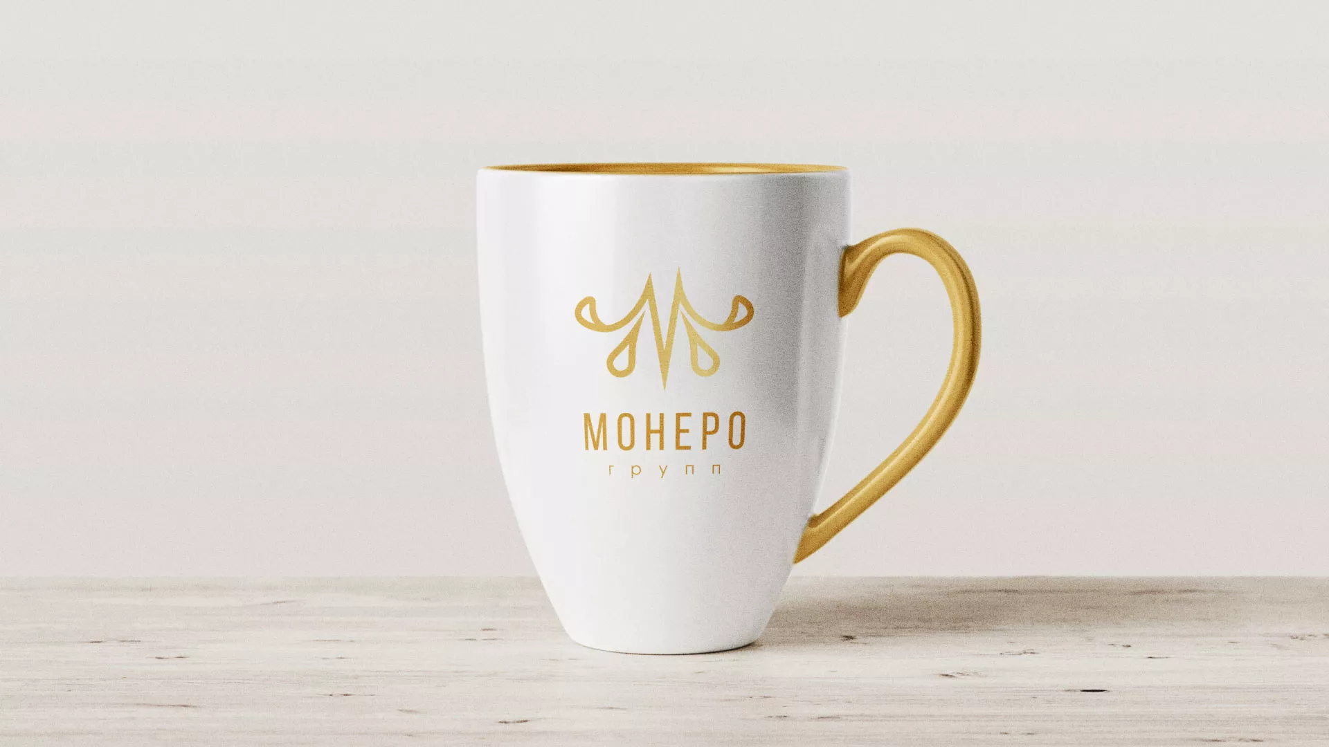 Разработка логотипа для кондитерской в Ветлуге