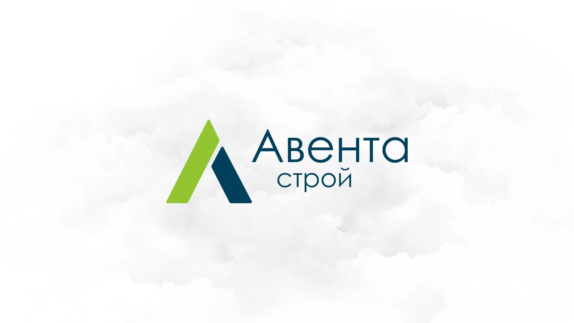 Редизайн сайта компании «Авента Строй» в Ветлуге