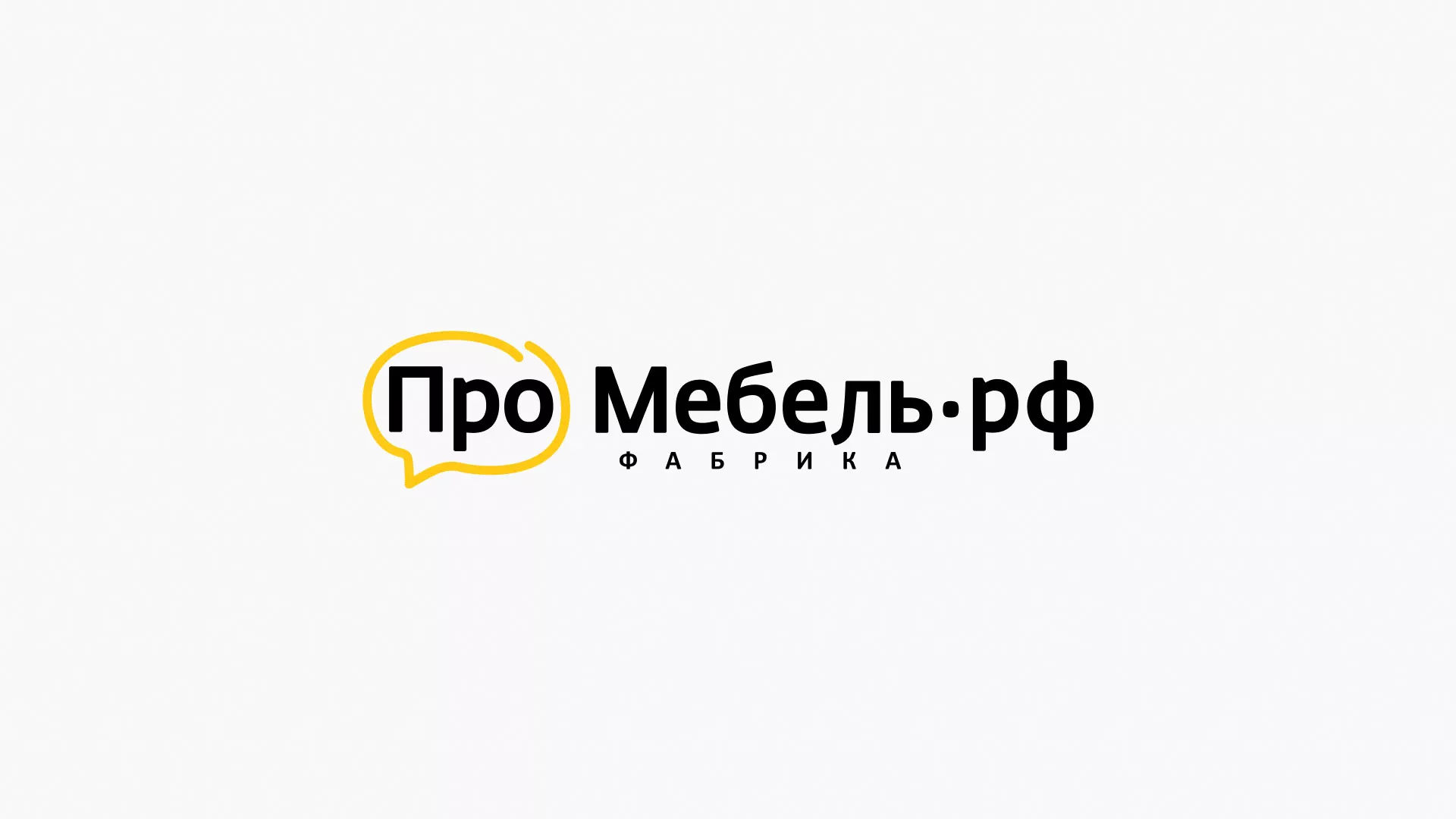 Разработка сайта для производства мебели «Про мебель» в Ветлуге