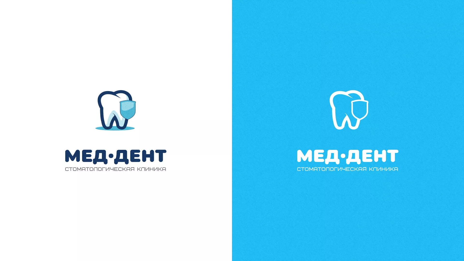 Разработка логотипа стоматологической клиники «МЕД-ДЕНТ» в Ветлуге