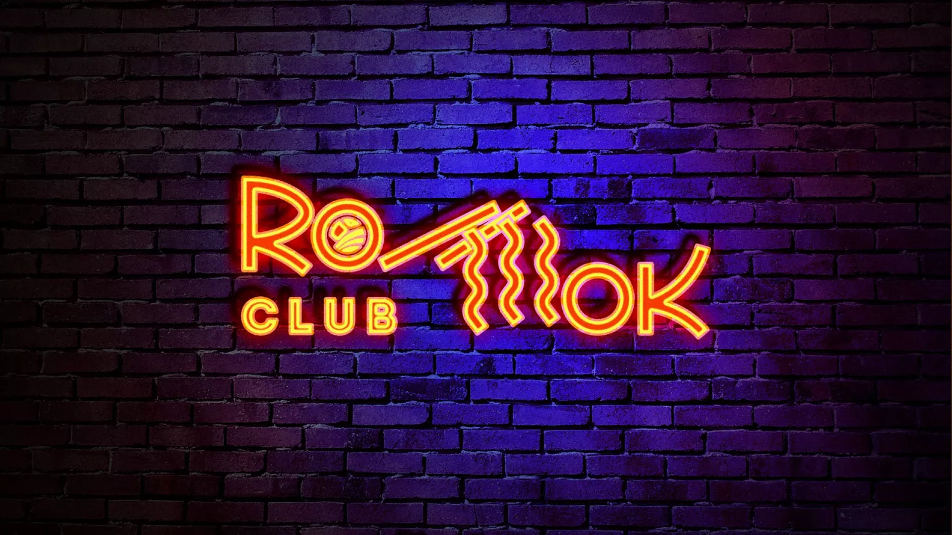 Разработка светящейся интерьерной вывески суши-бара «Roll Wok Club» в Ветлуге Разработка светящейся интерьерной вывески суши-бара «Roll Wok Club» в Ветлуге