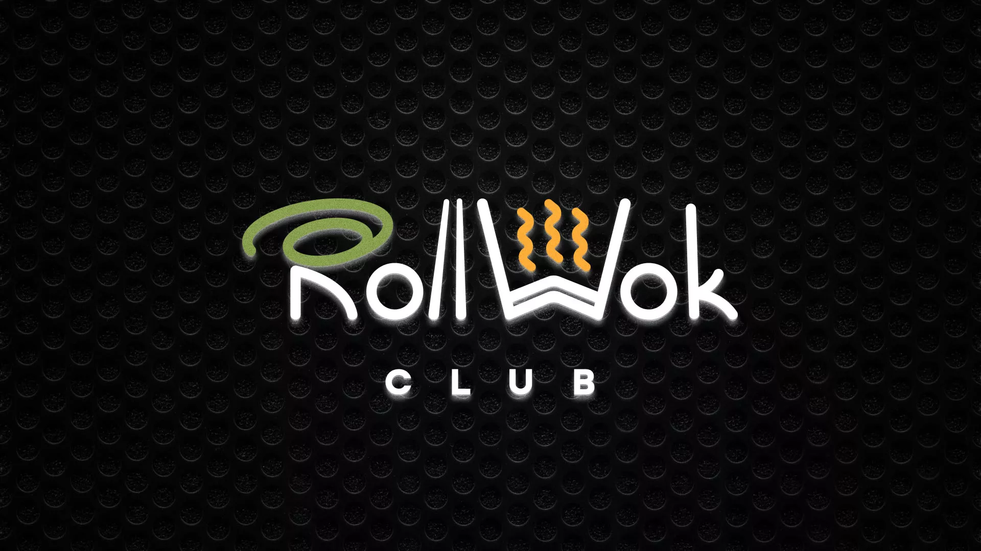 Брендирование торговых точек суши-бара «Roll Wok Club» в Ветлуге Брендирование торговых точек суши-бара «Roll Wok Club» в Ветлуге