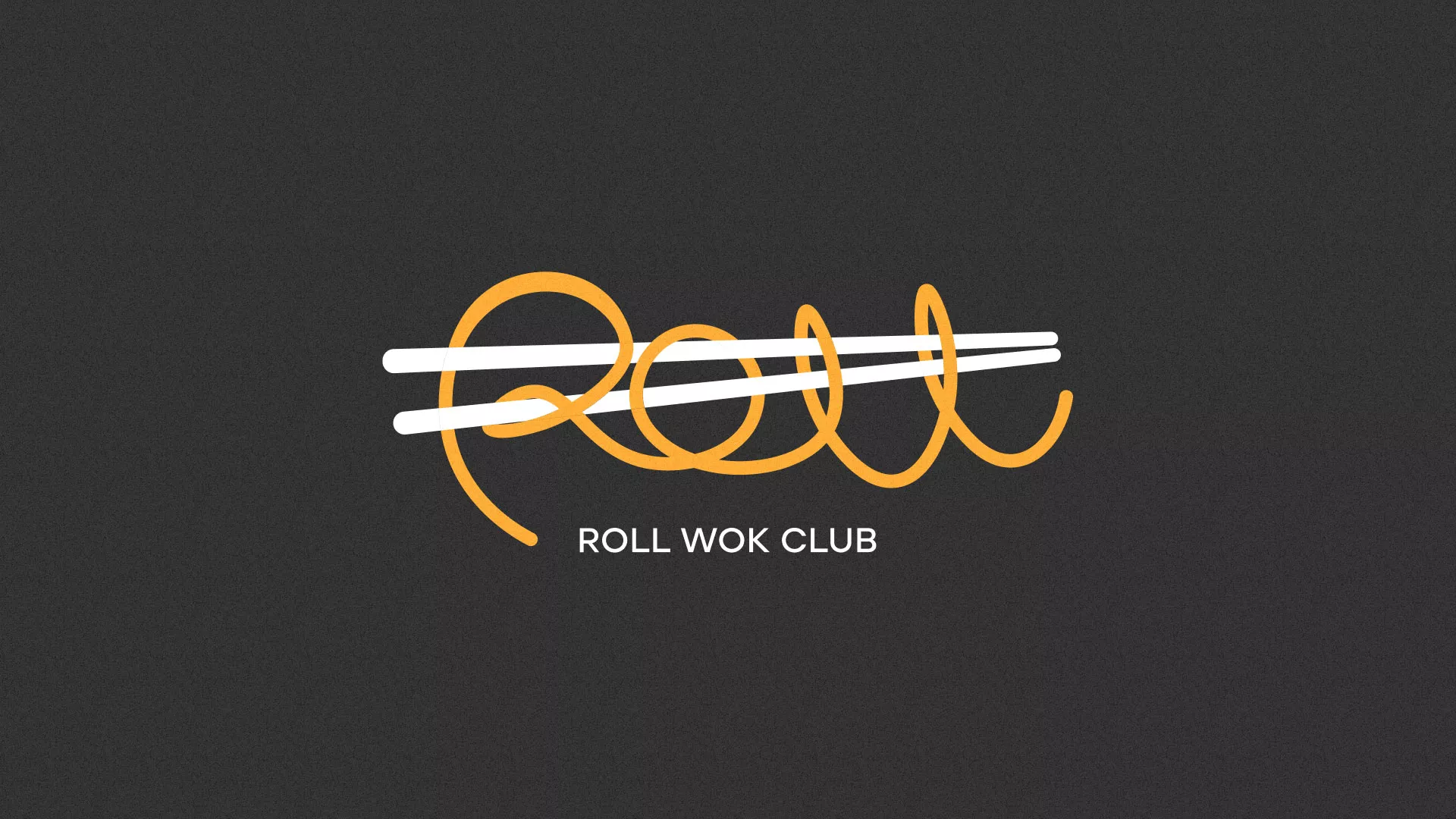 Создание дизайна листовок в Ветлуге для суши-бара «Roll Wok Club» Создание дизайна листовок в Ветлуге для суши-бара «Roll Wok Club»