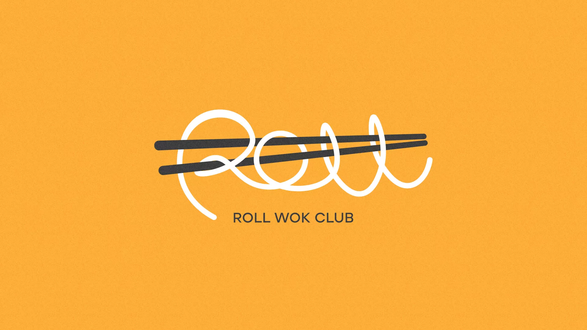 Создание дизайна упаковки в Ветлуге для суши-бара «Roll Wok Club» Создание дизайна упаковки в Ветлуге для суши-бара «Roll Wok Club»